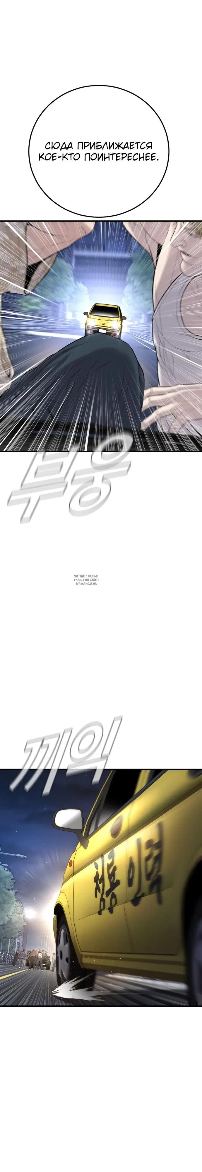 Page 25.000