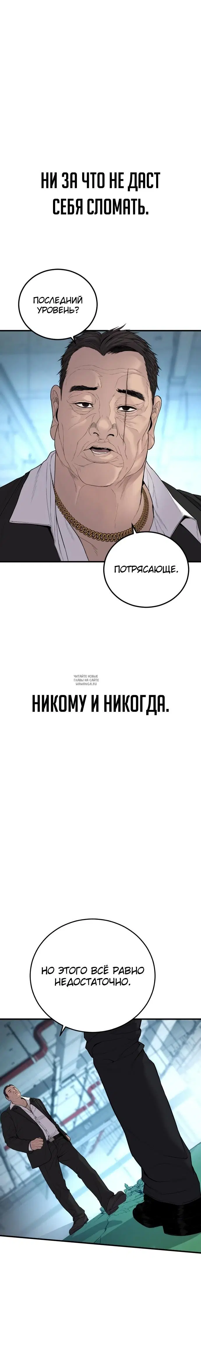 Page 25.000