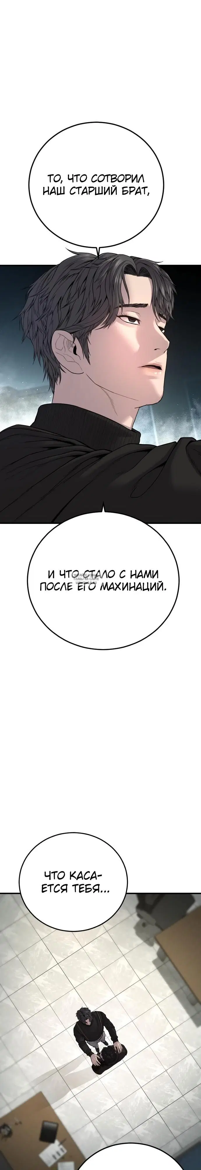 Page 25.000