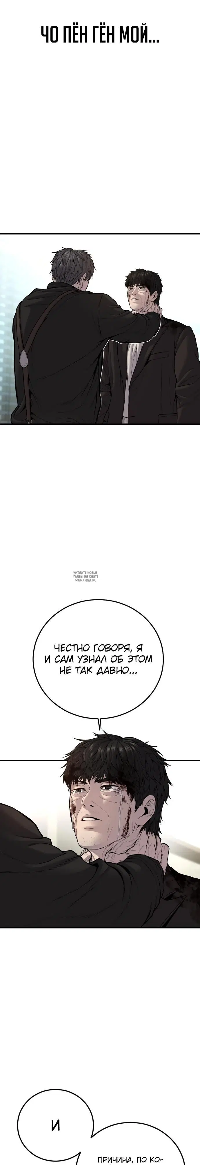 Page 25.000