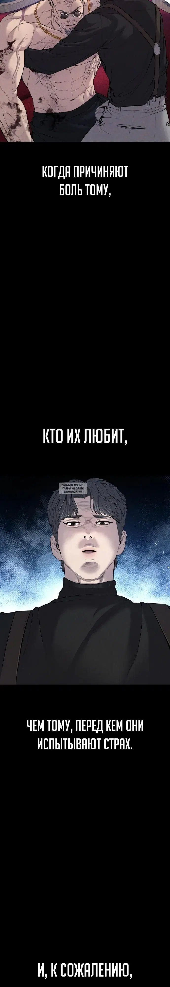 Page 25.000