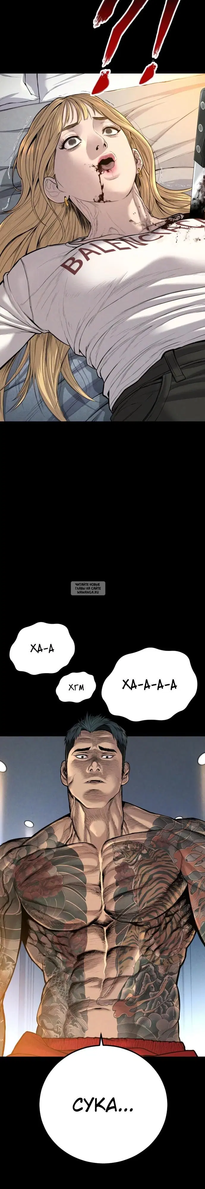 Page 25.000