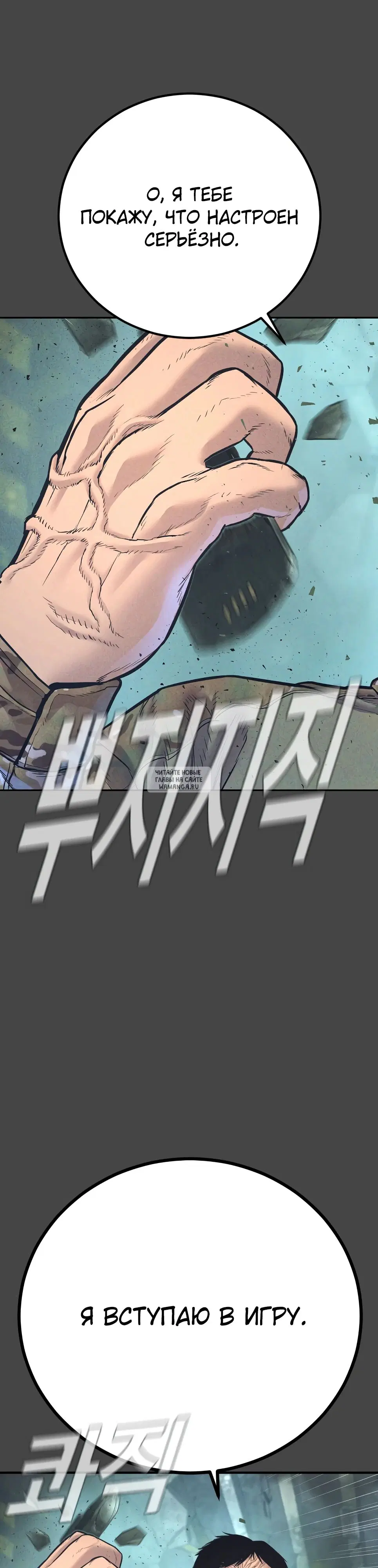 Page 25.000