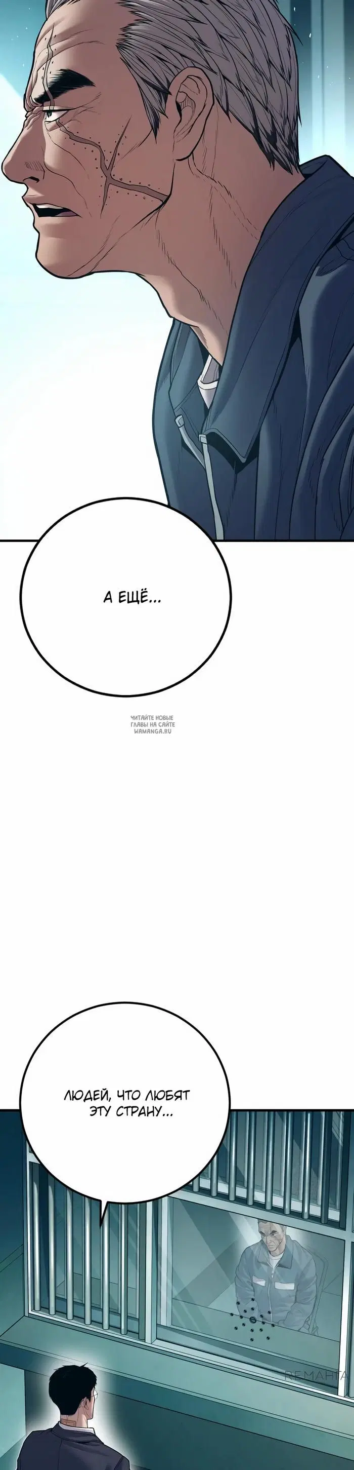 Page 25.000
