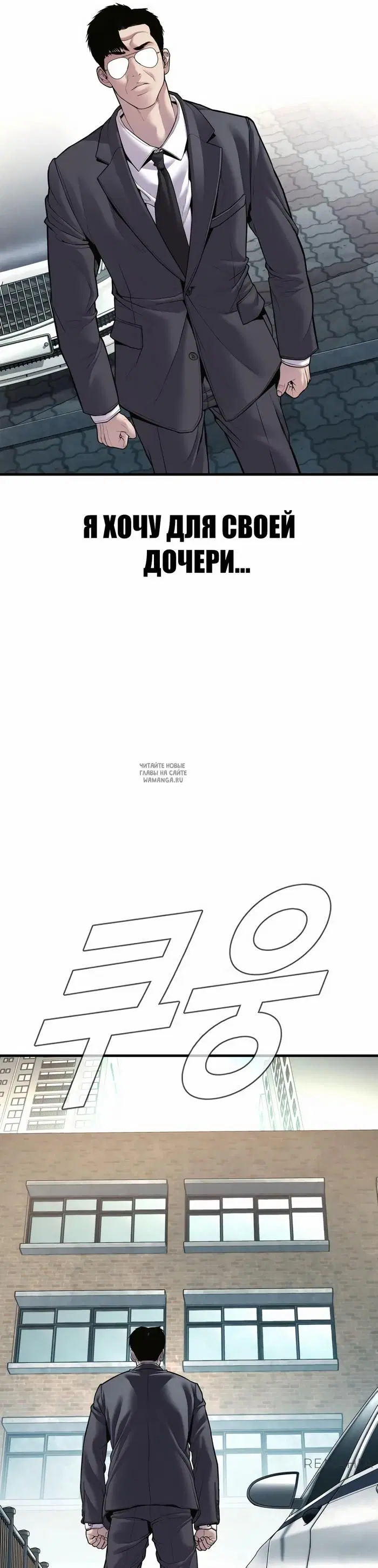 Page 25.000
