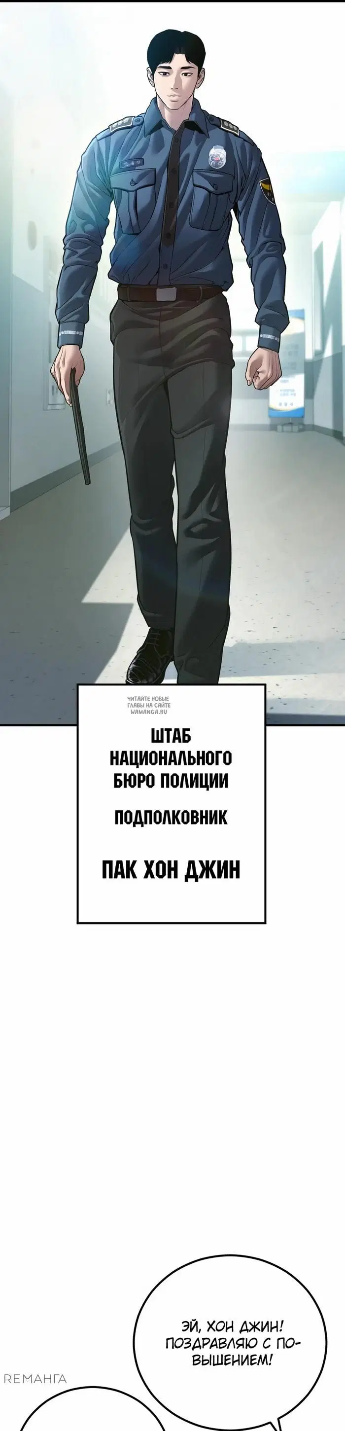 Page 25.000