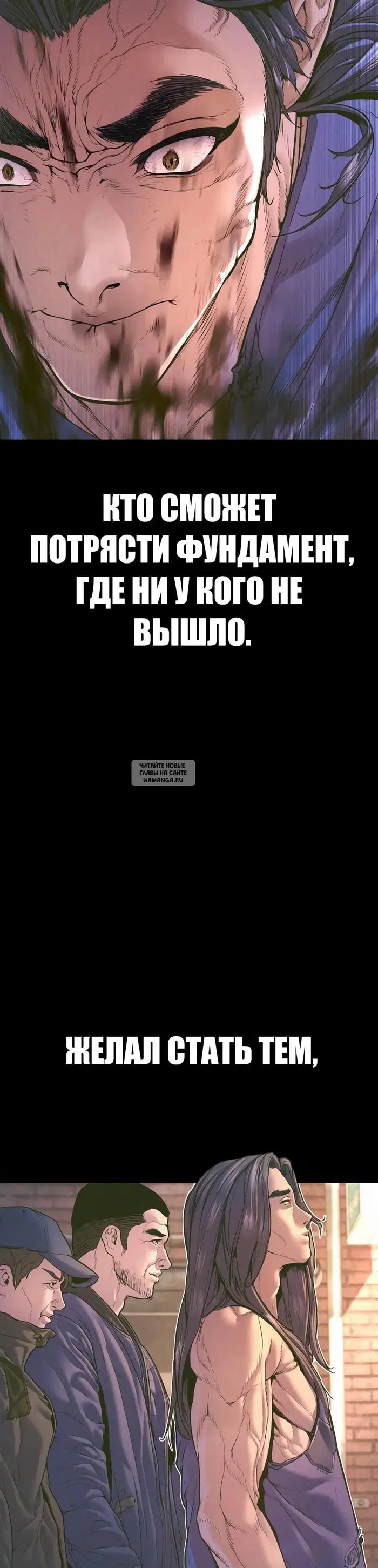 Page 25.000