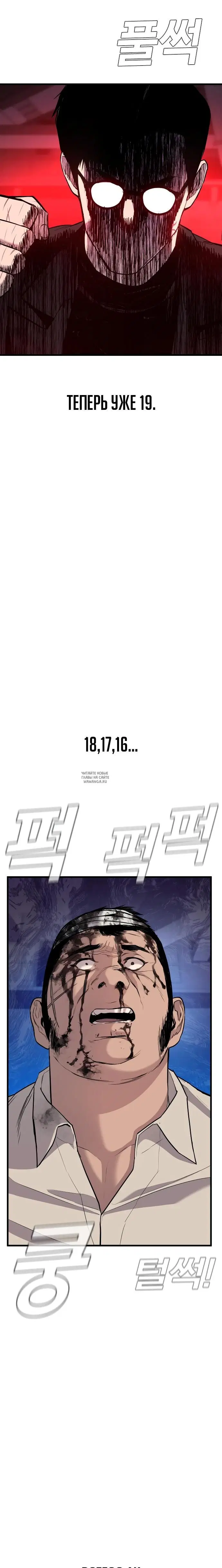 Page 26.000