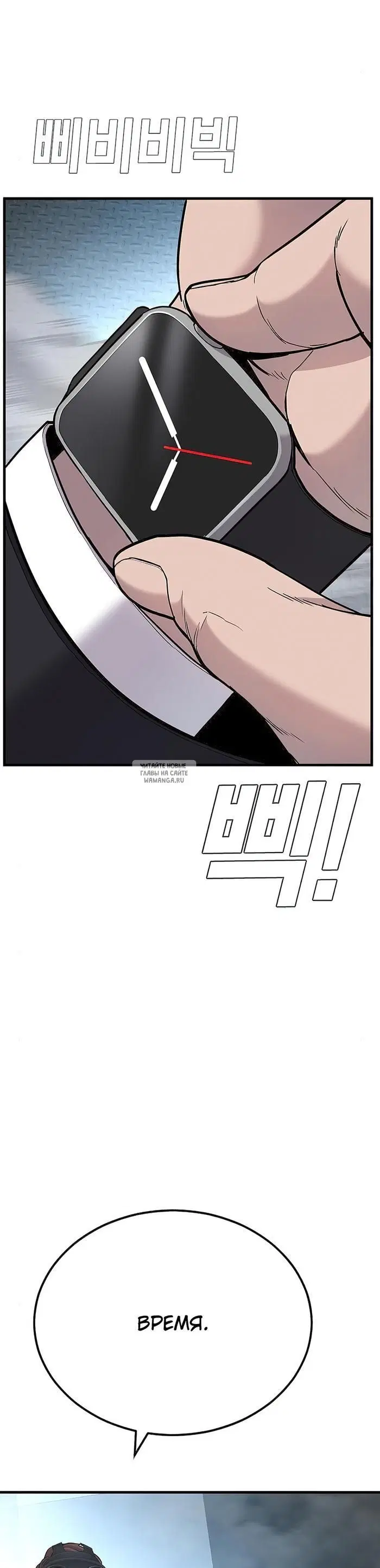 Page 26.000