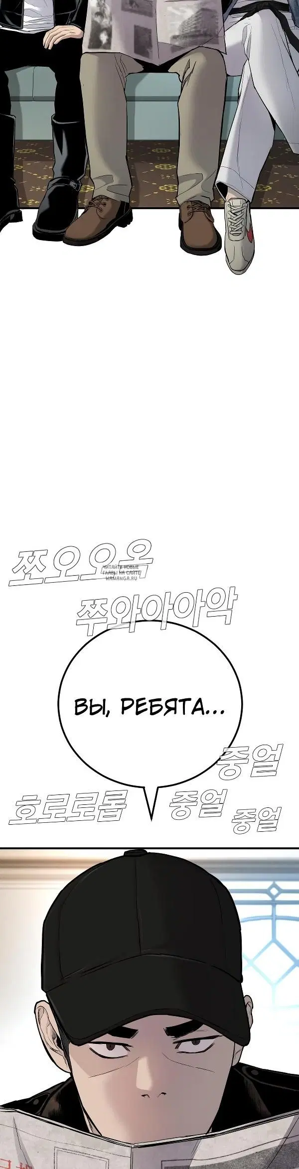 Page 26.000