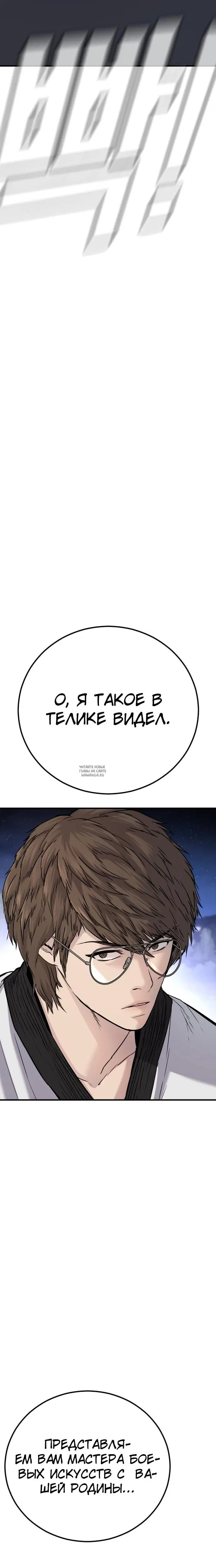 Page 26.000