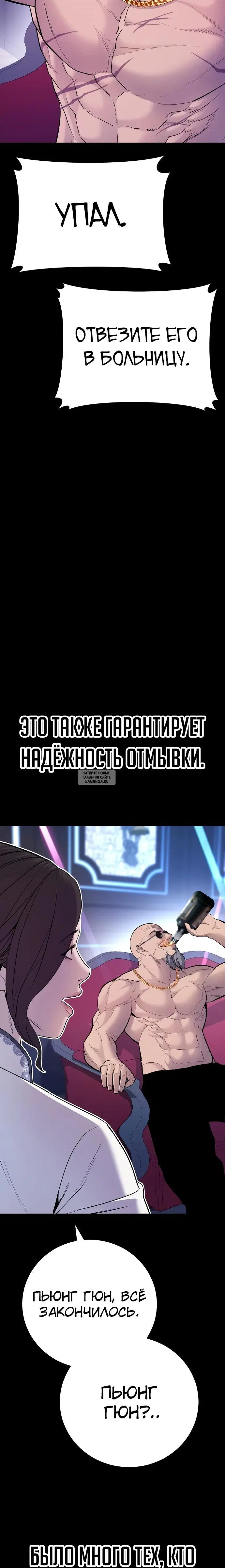 Page 26.000