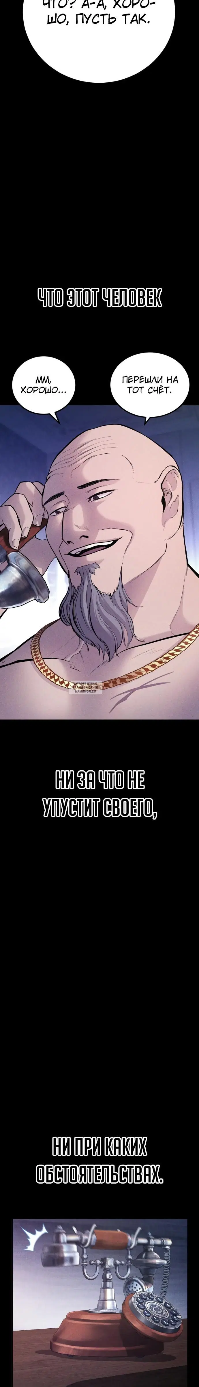 Page 26.000