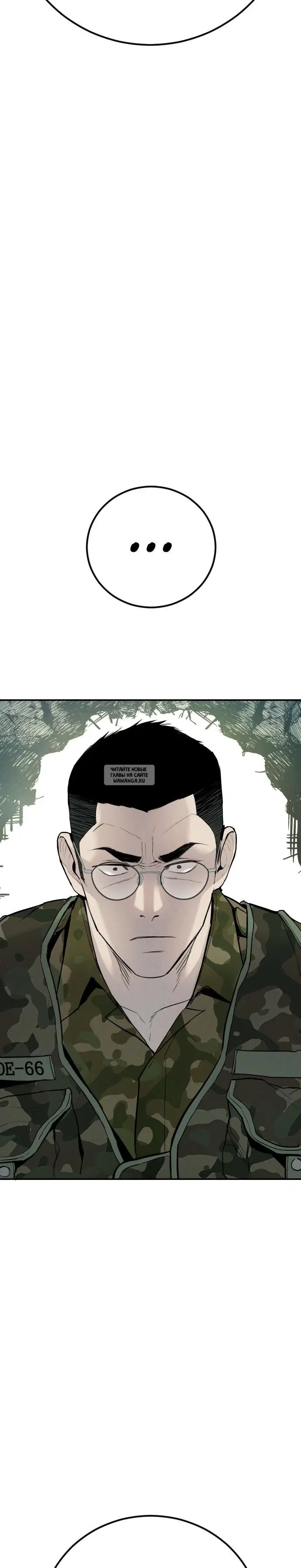 Page 26.000