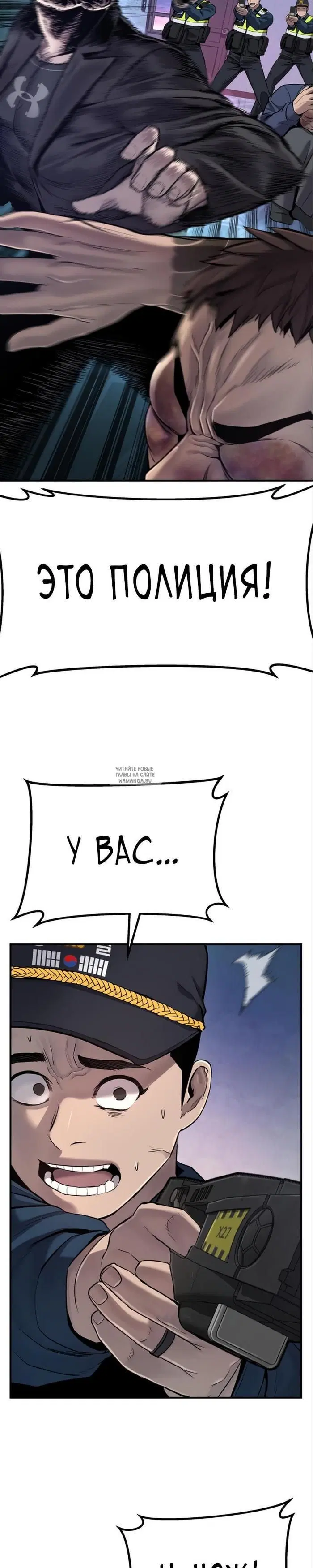 Page 26.000