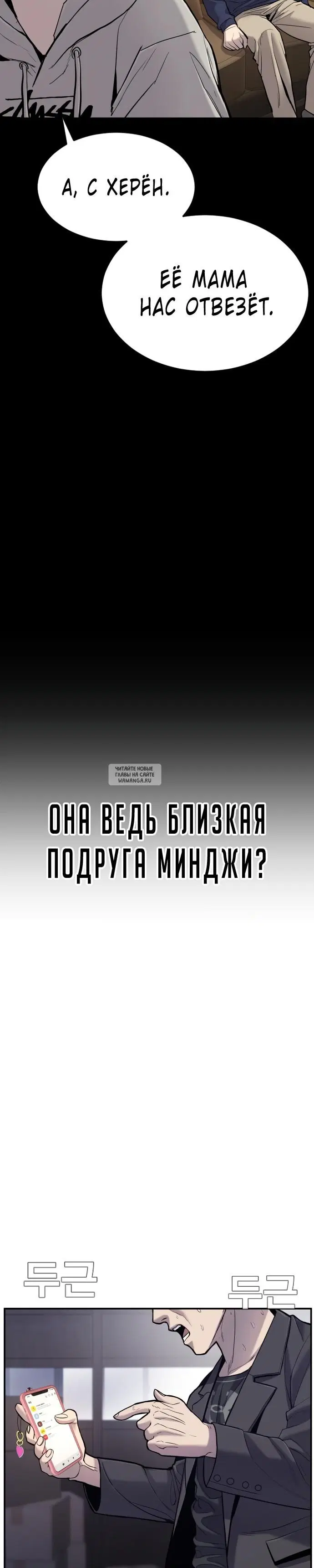 Page 26.000