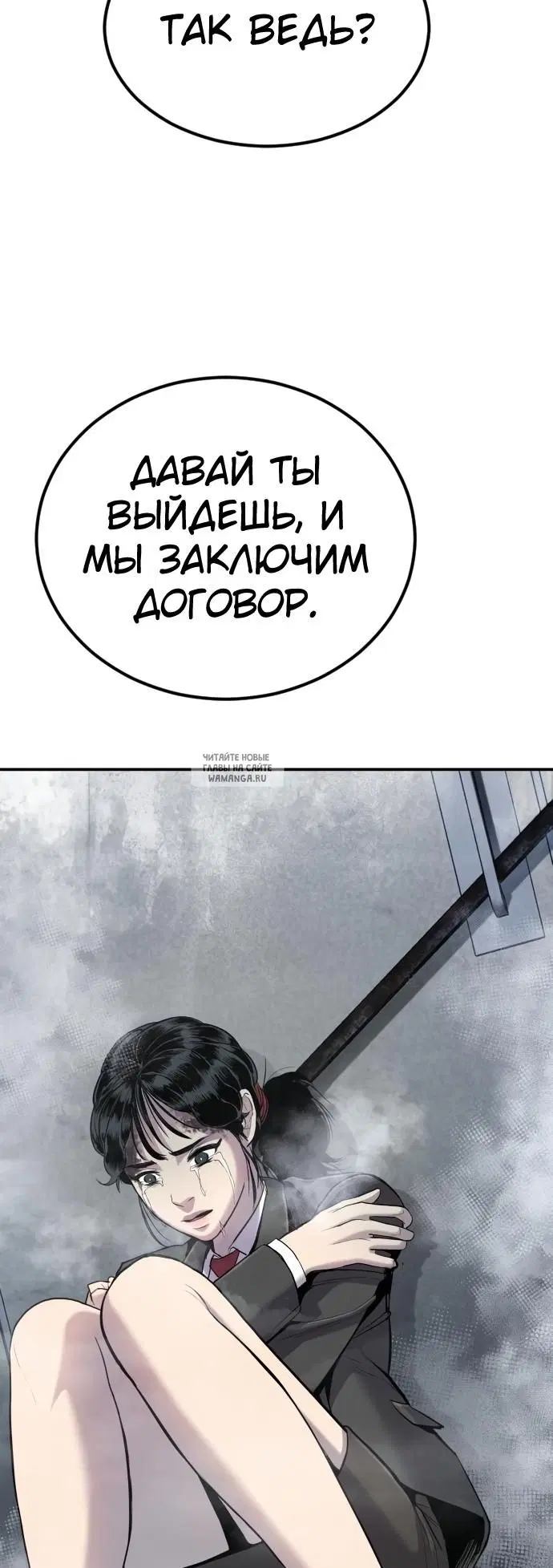 Page 26.000