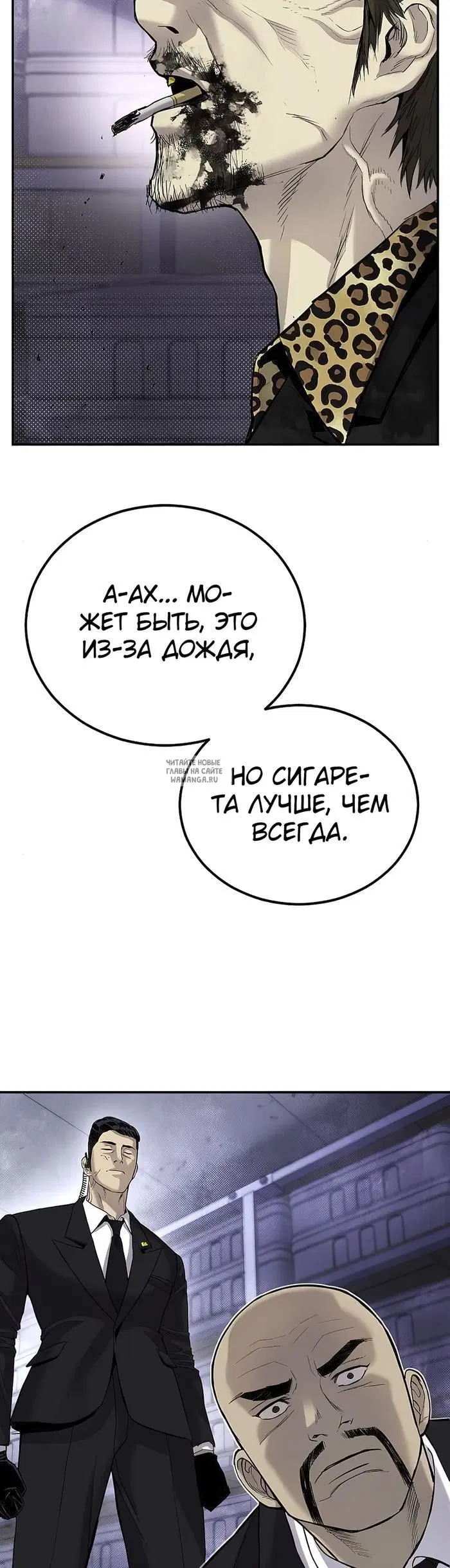 Page 26.000
