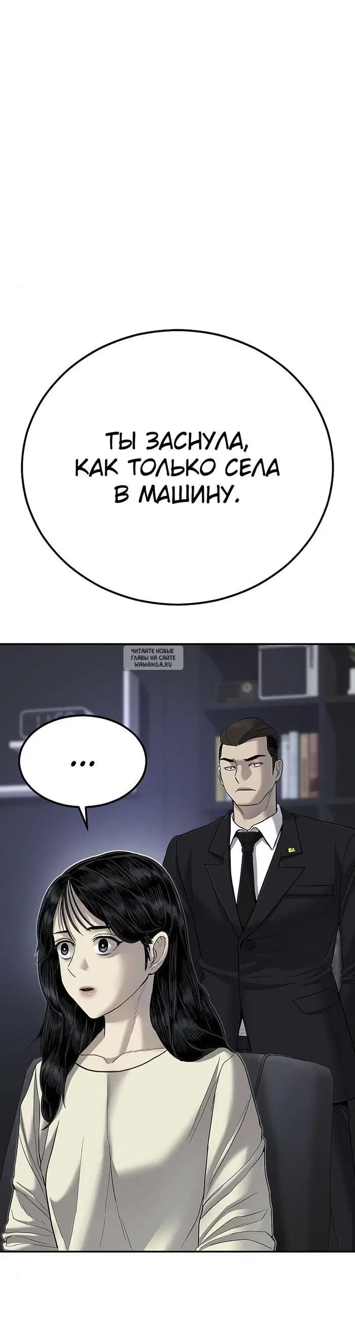 Page 26.000