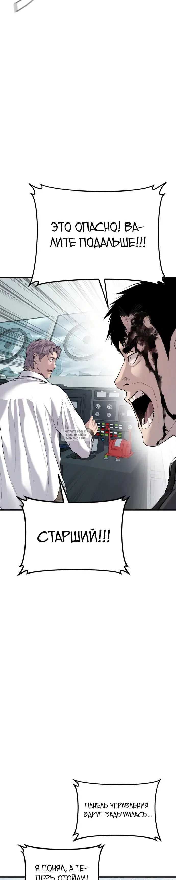 Page 26.000