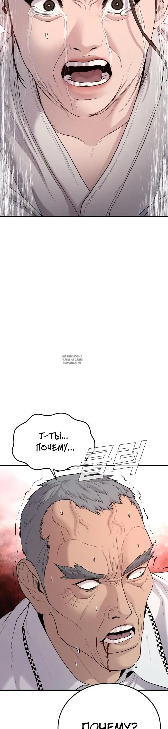 Page 26.000