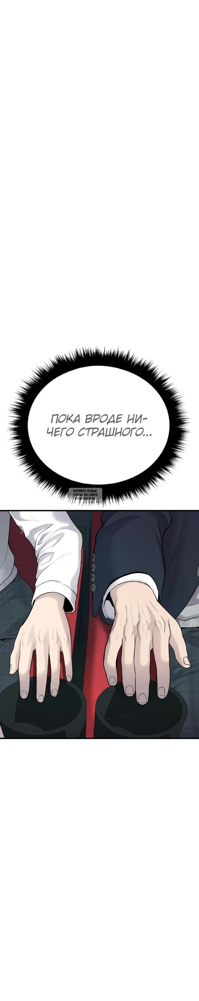 Page 26.000