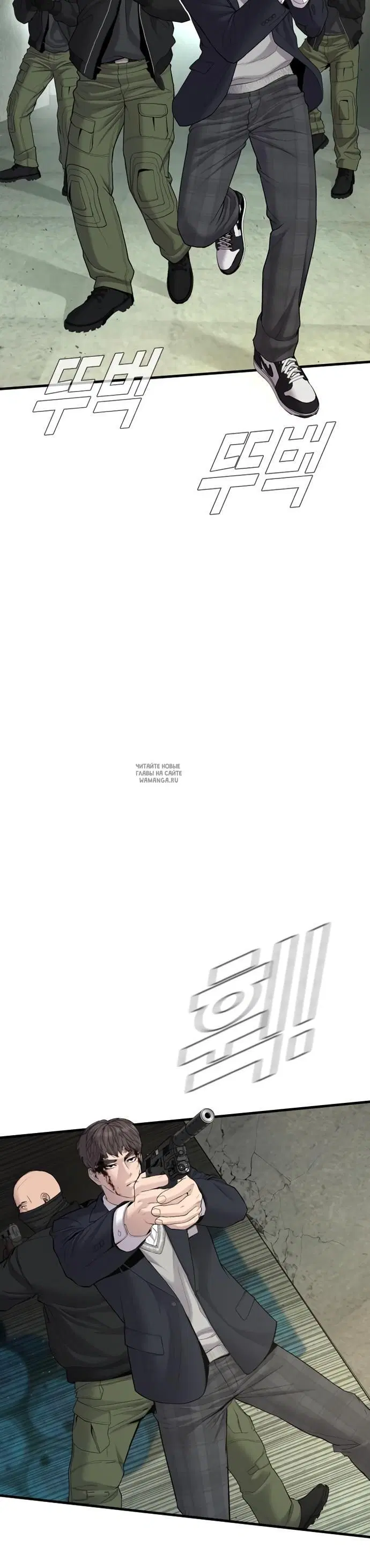 Page 26.000