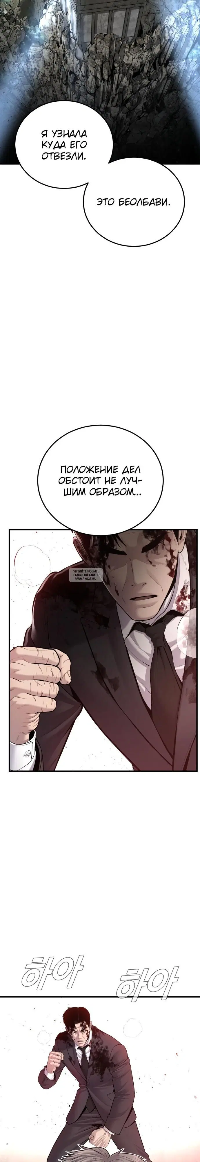 Page 26.000