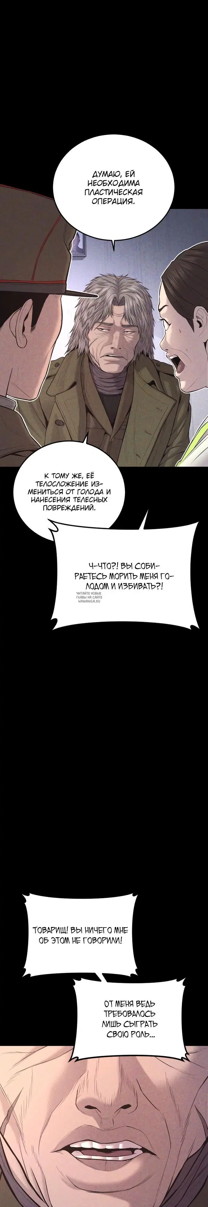 Page 26.000