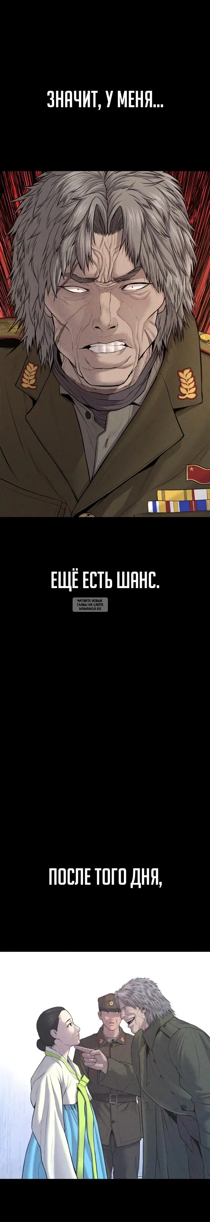 Page 26.000