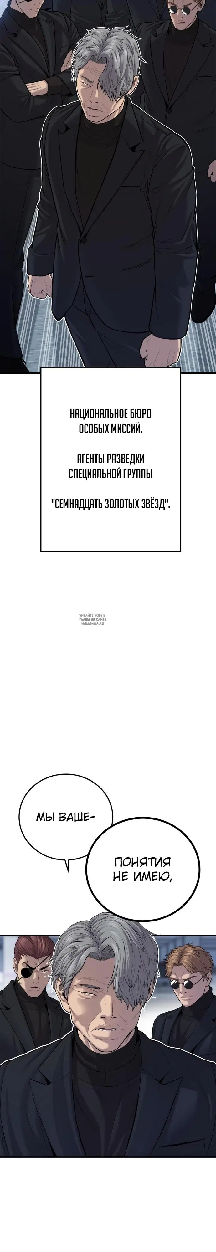 Page 26.000