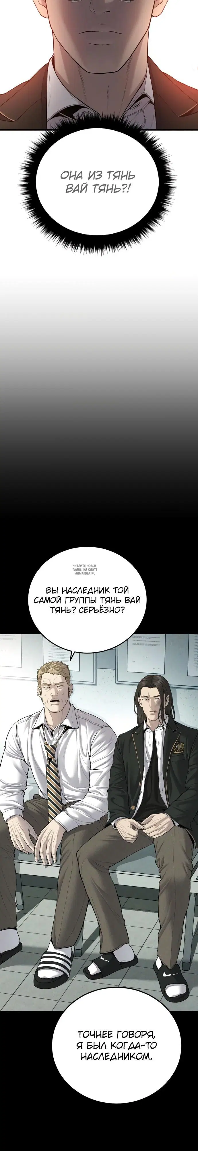 Page 26.000