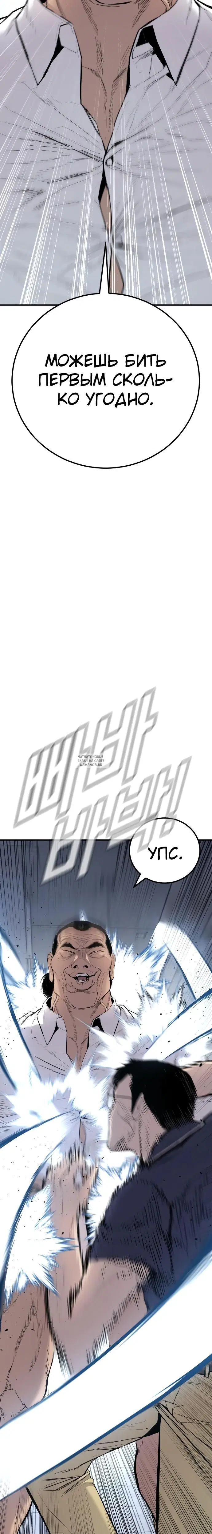 Page 26.000