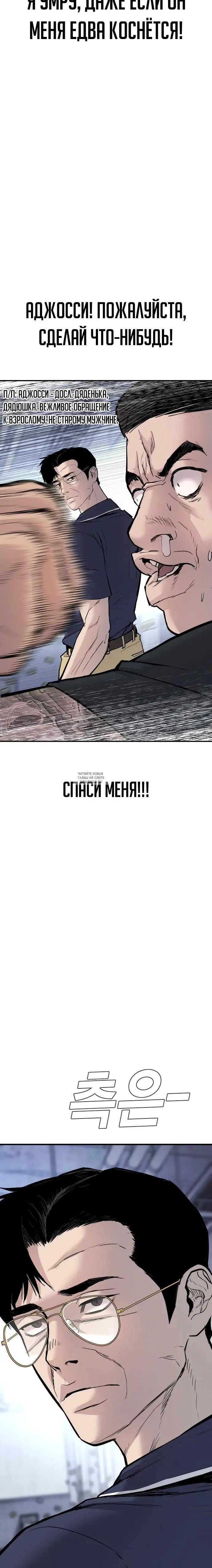 Page 26.000