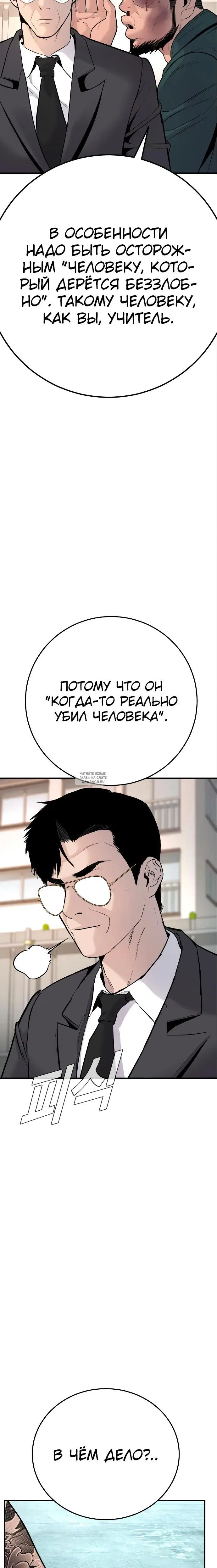 Page 26.000