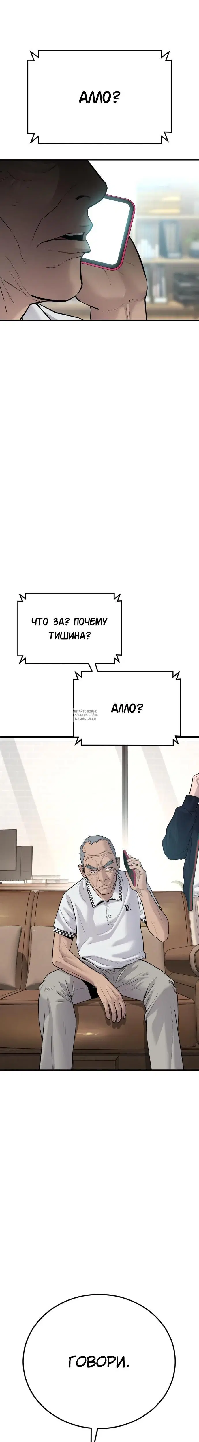 Page 26.000