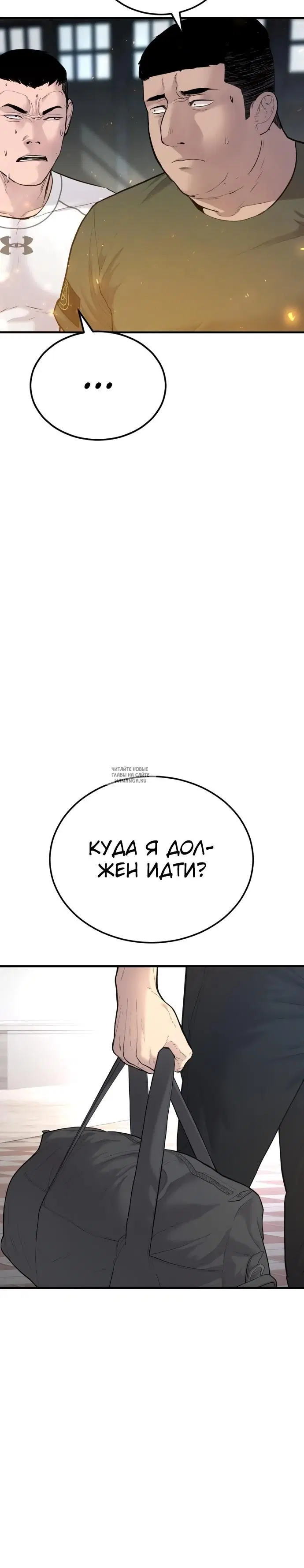 Page 26.000