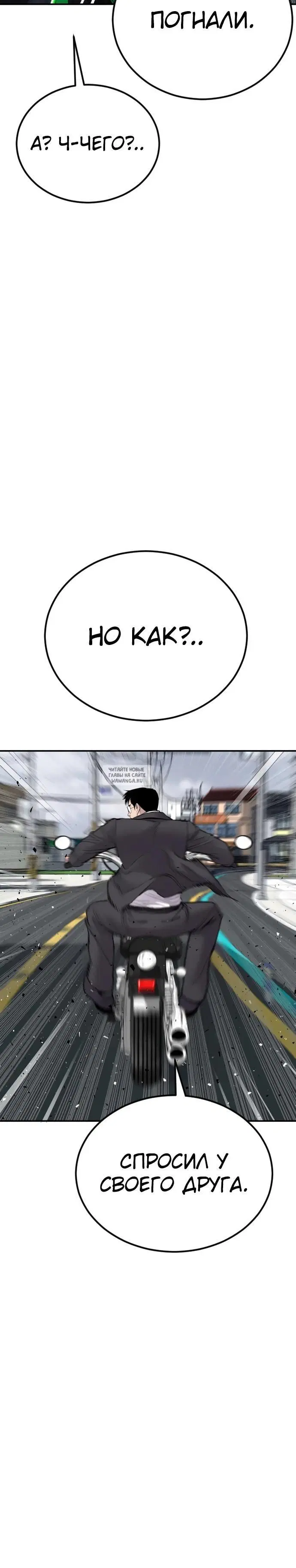 Page 26.000