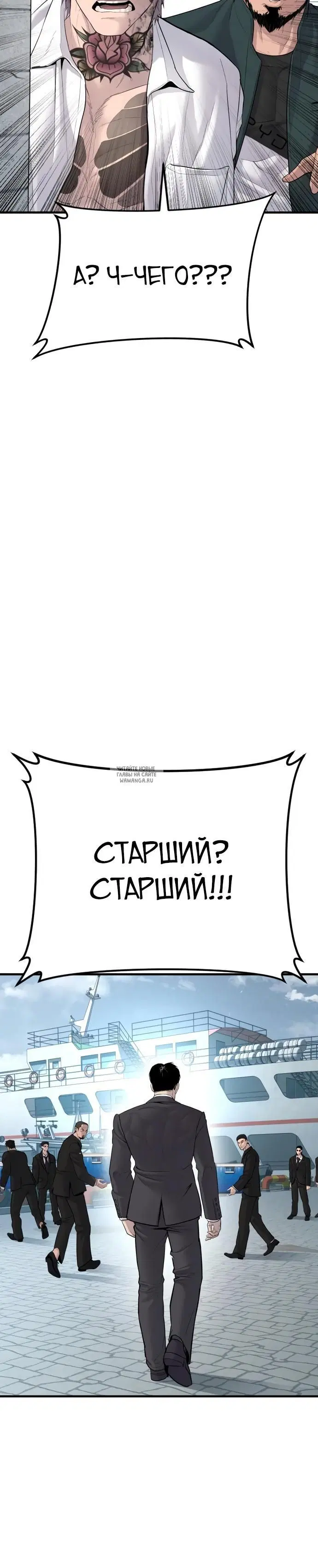 Page 26.000