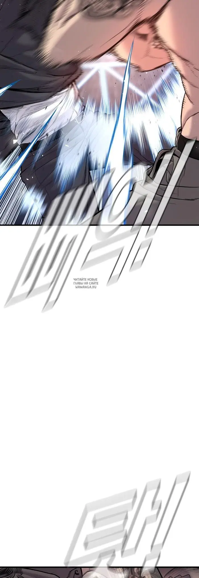 Page 26.000