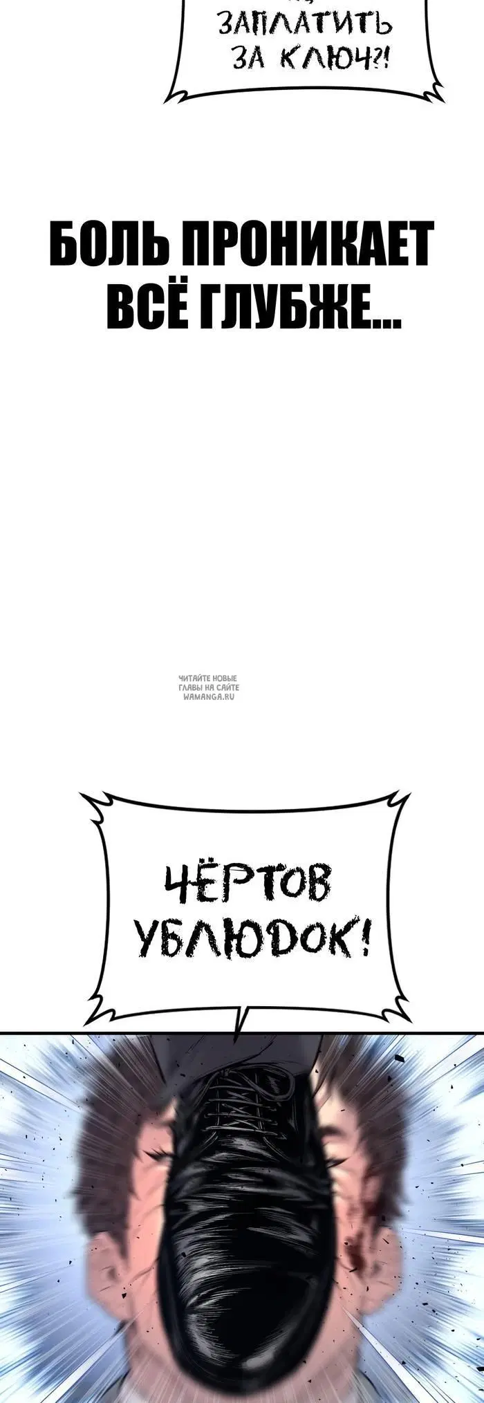 Page 26.000