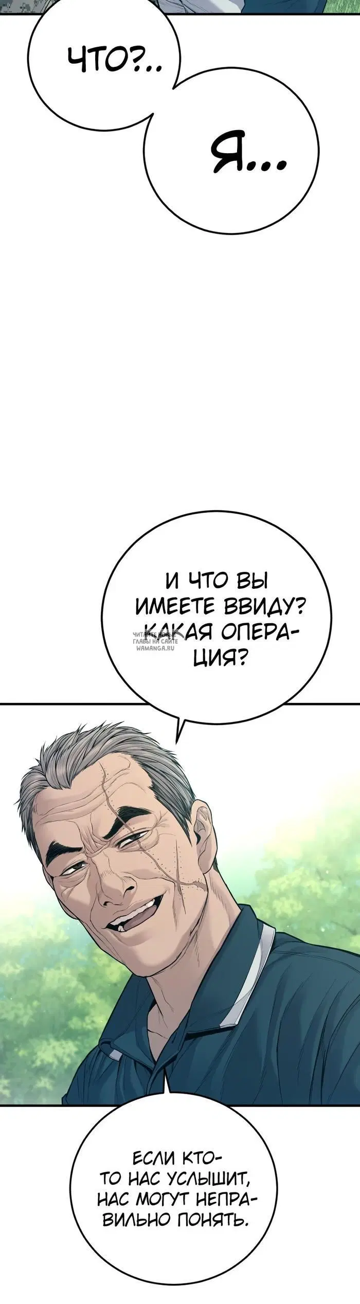 Page 26.000