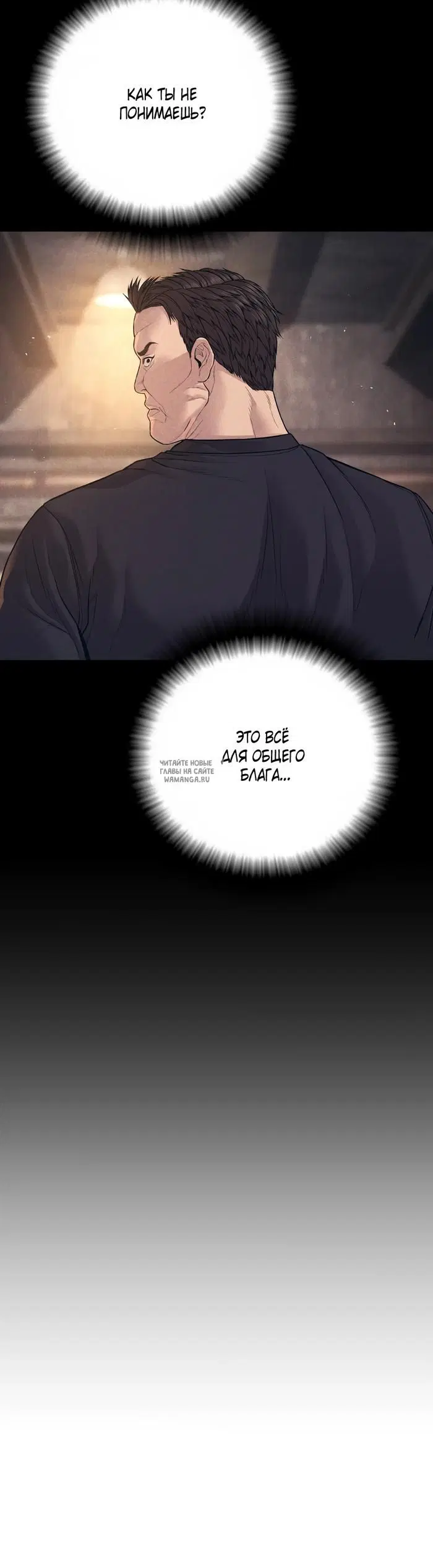 Page 26.000
