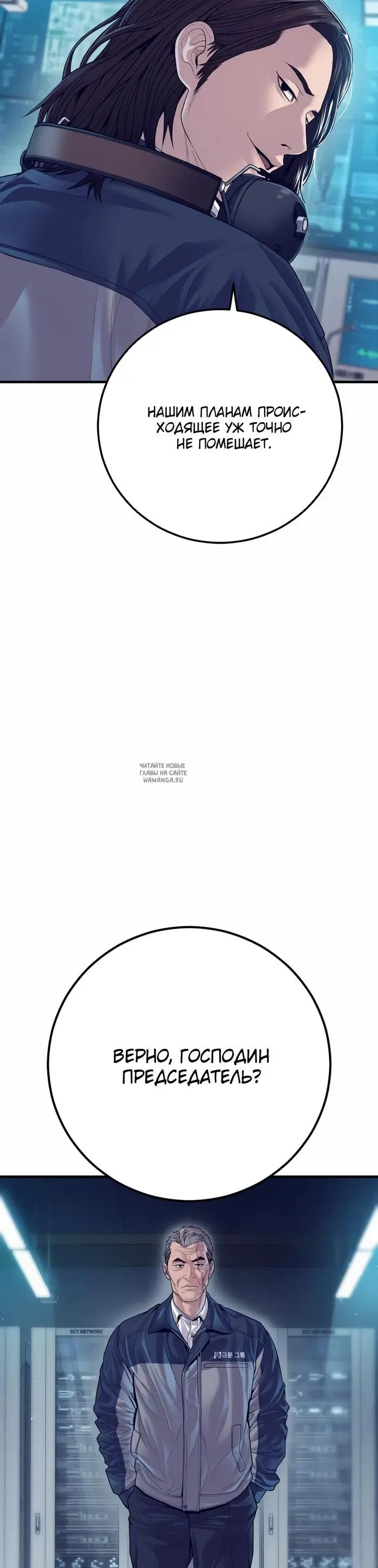 Page 26.000