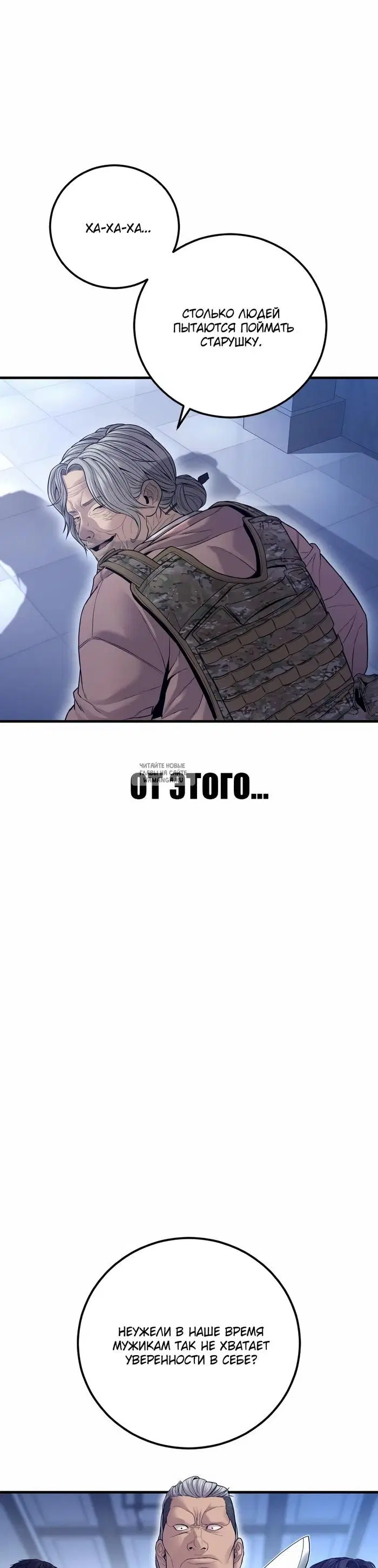 Page 26.000