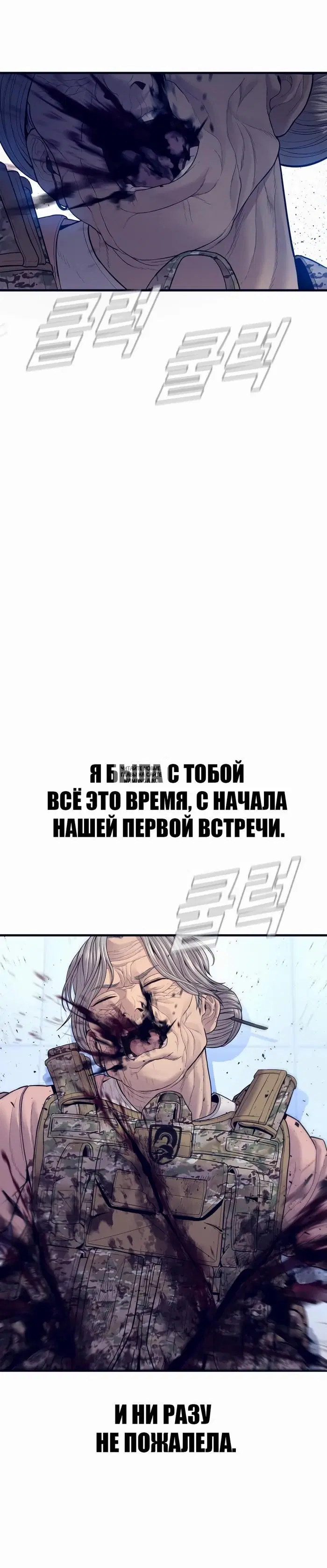 Page 26.000