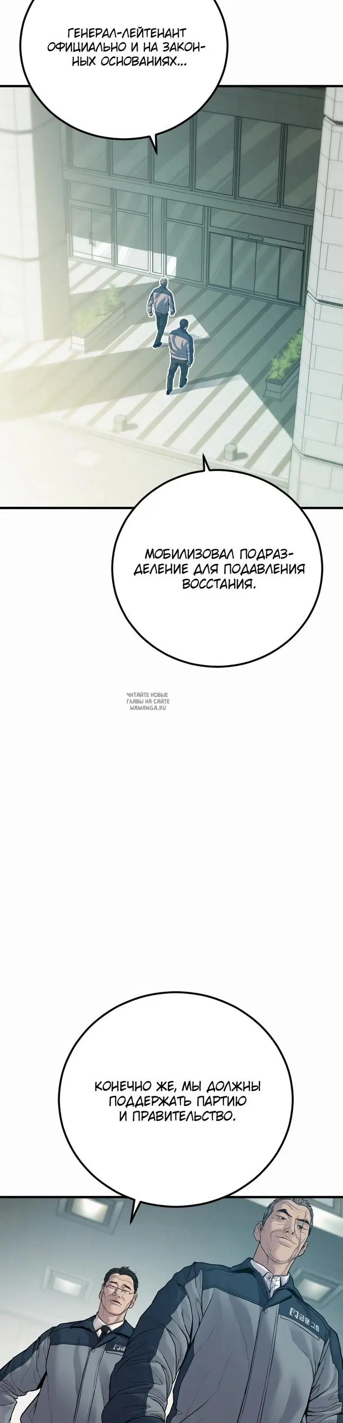 Page 26.000