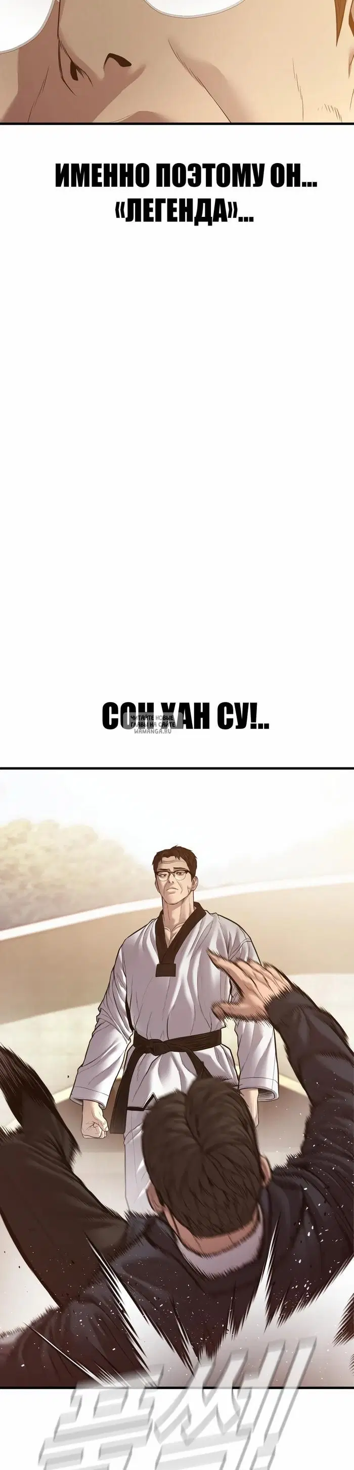 Page 26.000