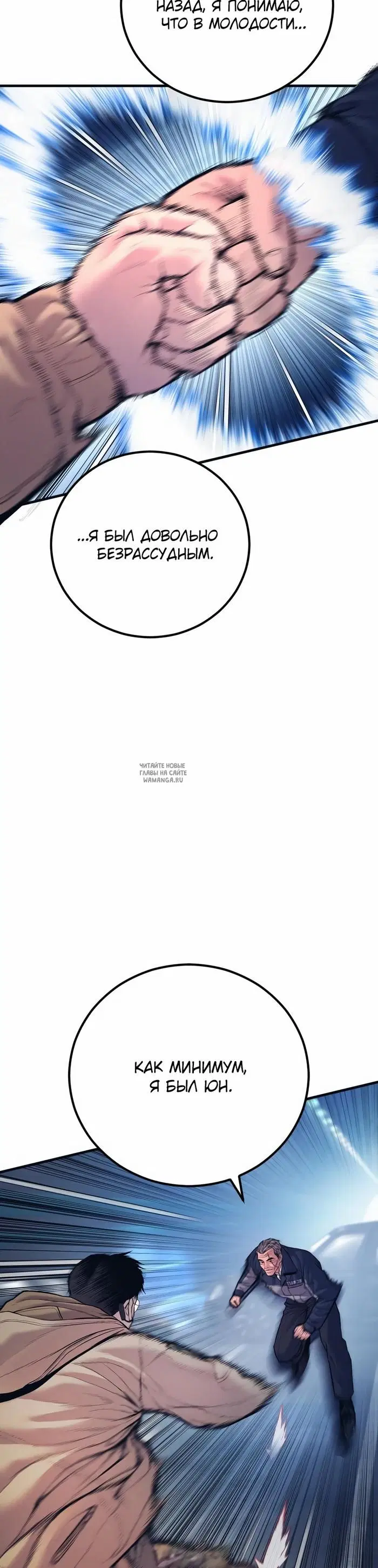 Page 26.000