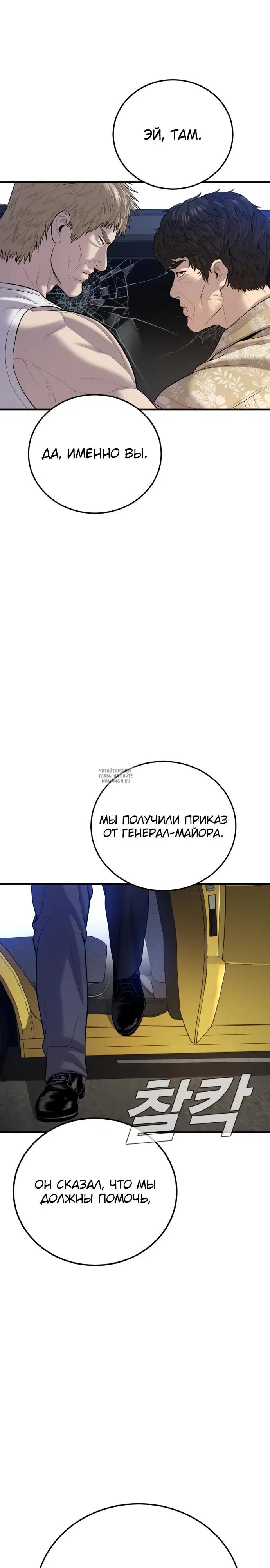 Page 26.000